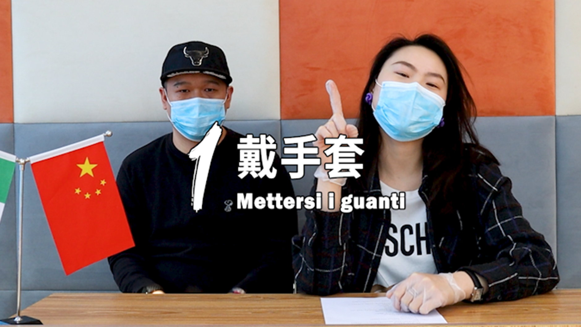 给在意大利留学生的不成熟小建议们